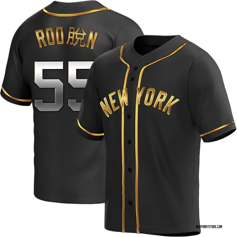 Carlos Rodon Men's New York Yankees Alternate Jersey - Black